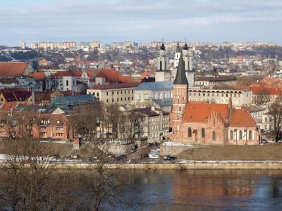 Vie&scaron;bučiai &ndash; Kaunas, Lietuva