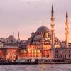 От София до Истанбул