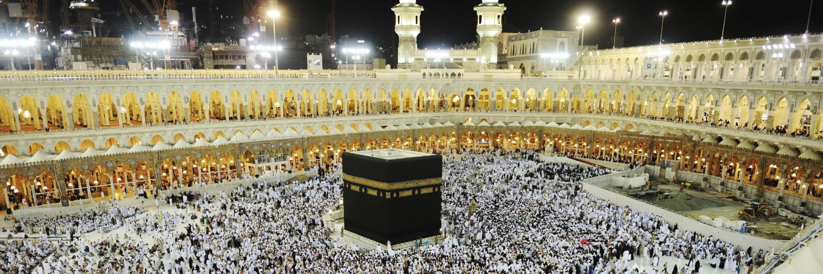 The 10 best hotels near Masjid Al Haram in Mecca, Saudi Arabia