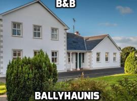 The boards of Ballyhaunis and Castlebar Credit Unions have confirmed that the two credit unions are to join together. In a statement to Midwest Boards of Ballyhaunis and Castlebar Credit - Midwest Radio