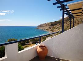 Download Playa mirto hoteles frente al mar 2 dormitorios For Free