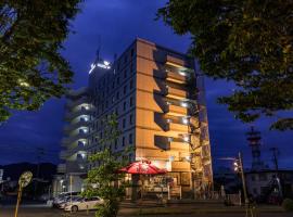 The Best Available Hotels Places To Stay Near Minamata Japan - 