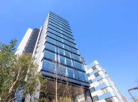 The 10 Best Hotels Near Hatchōbori Station In Tokyo Japan - 