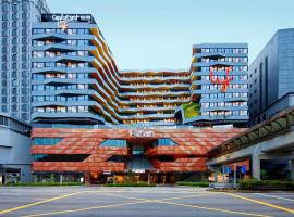 Els 10 Millors Hotels A Prop De Museu De Les Civilitzacions
