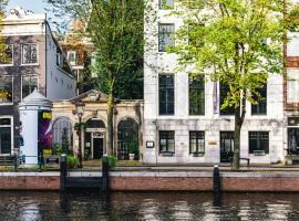 The 10 Best Hotels Near Anne Frank House In Amsterdam Netherlands