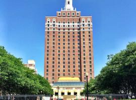 Die 10 Besten Hotels In Atlantic City Usa Ab 35