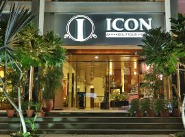 The 10 Best Hotels Near Elante Mall In Chandigarh India