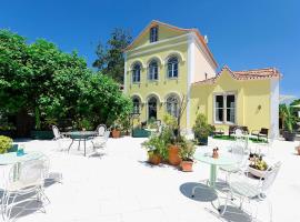 Los 10 mejores hoteles cerca de: Castillo de Sintra, Sintra ...