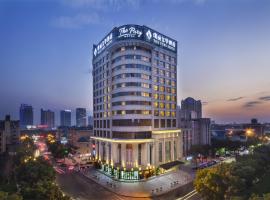 30 Best Yiwu Hotels China From 21 - 