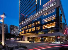 The 30 Best Chongqing Area Hotels Where To Stay In - 