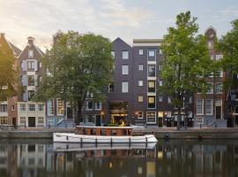 Los 10 mejores hoteles de 5 estrellas de Ámsterdam, Países ...