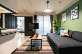 Residential Hotel IKIDANE Chibachuo