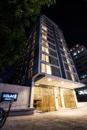 5 stelle Hotel in Chile