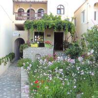 Smaragda Hotel