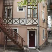 Freedom Hostel, Tbilisi City - Promo Code Details