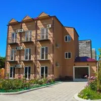 Inn Ahchypsy, Gagra - Promo Code Details