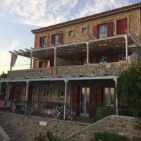 Heliades Maisonettes