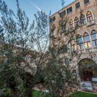 ホテル ナニ モチェニーゴ パレス