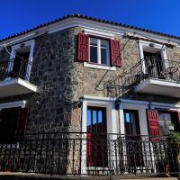Nianthi Apartments