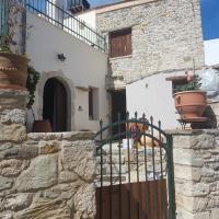 Jean's Cretan Cottage