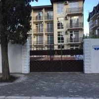 Hotel ANNA, Pizunda - Promo Code Details