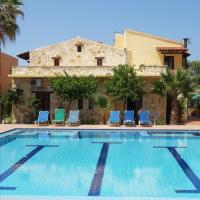Villa Giorgos