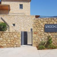 Lithos Guesthouse