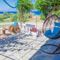 Ammos Apartments