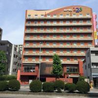 Bookingcom Hotels In Takasaki Book Your Hotel Now - 