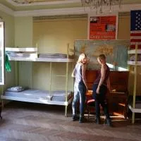 Picnic Hostel, Kutaisi - Promo Code Details
