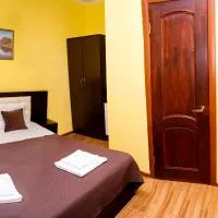Mini-Hotel Ilios, Gagra - Promo Code Details