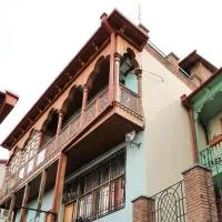 Gomi 18, Tbilisi City - Promo Code Details