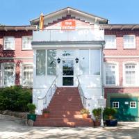 Booking Com Hotels In Bosdorf Book Your Hotel Now