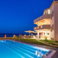 Al Mare Hotel