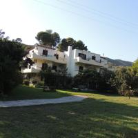 Vasso Ηome
