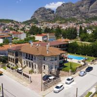 Monastiri Guesthouse