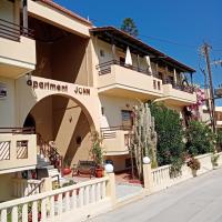 John Apartments