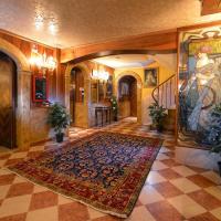 アンティコ パナダ