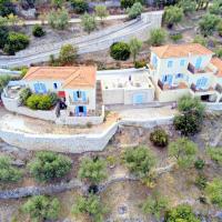 Odysseion Apartments