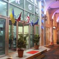 Hotel Argo, Batumi - Promo Code Details