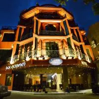 Coral Boutique Hotel, Tbilisi City - Promo Code Details