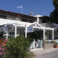 Villa Studios