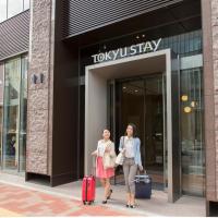 Tokyu Stay Ginza