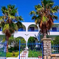Nitsa's Apartments