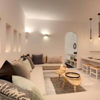 Aspries Suites