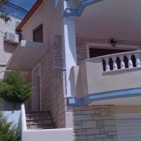 Demi's House Vrachos