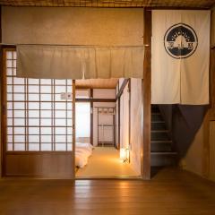 住宿 深山邸miyama-tei Zentsuji