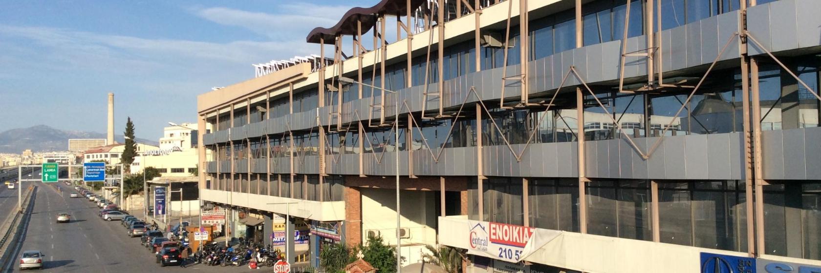 internationaal busstation van Athene, Athene