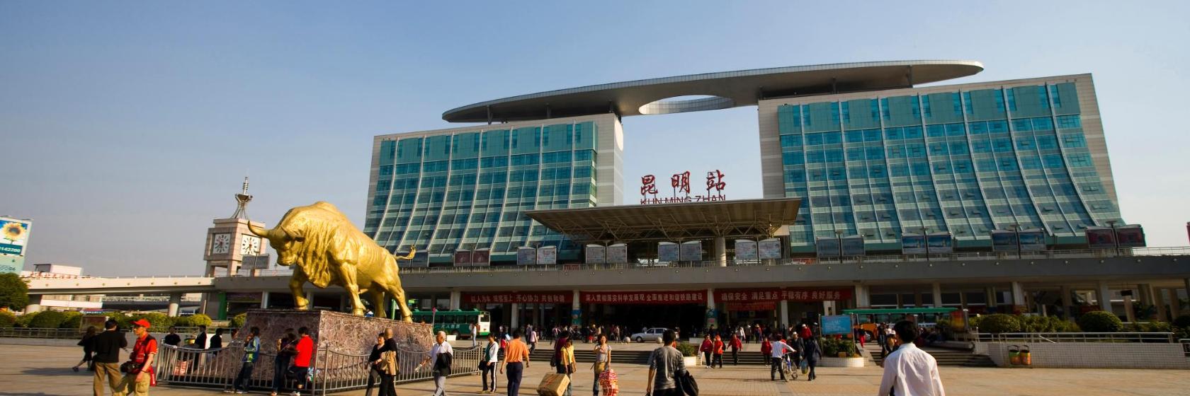 The 10 Best Hotels Near Kunming Train Station In Kunming China