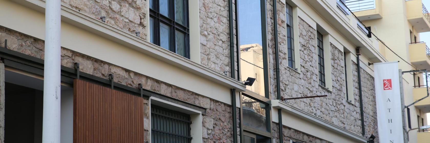 cultureel centrum Athinais, Athene
